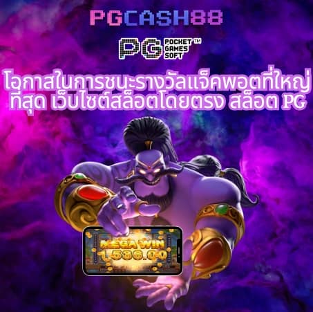 สล็อต666ฟรี
